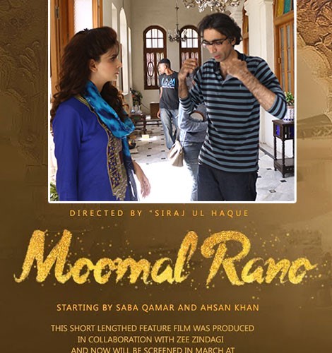 Moomal Rano - A Tale of Jealousy, Woe and Romance